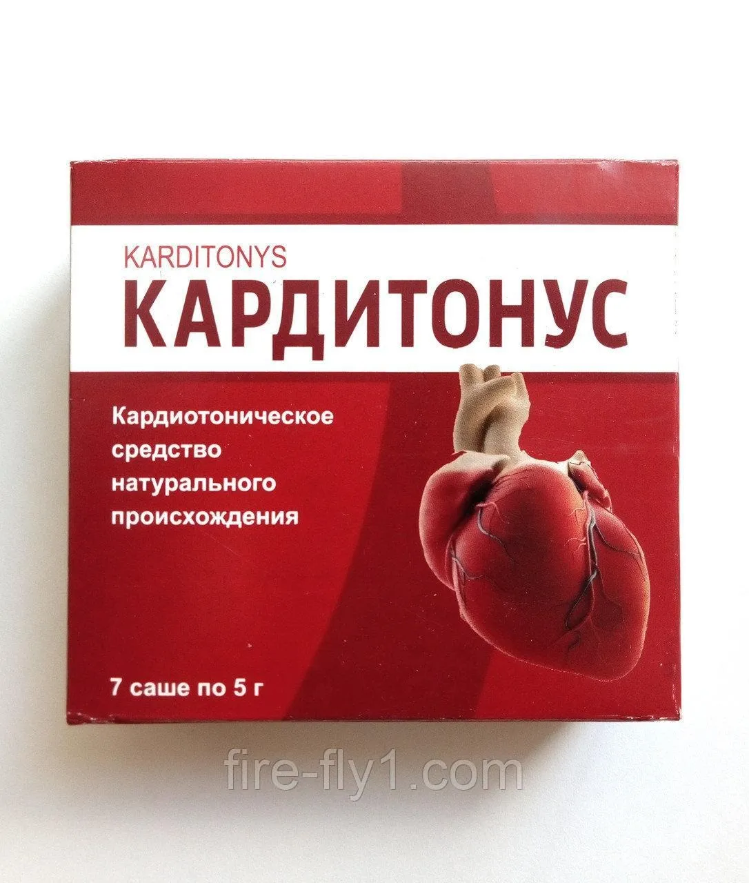 Cardiox : gdje kupiti u Srbiji, u apoteci?